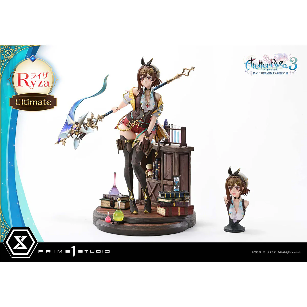 Product image 20