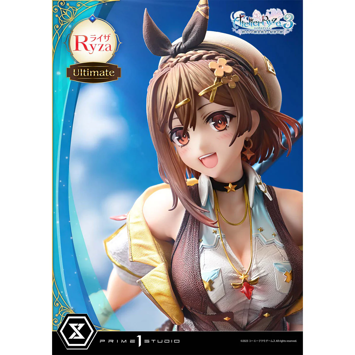 Product image 22