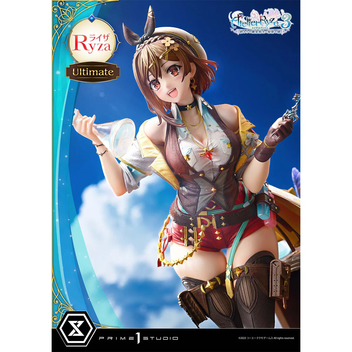 Product image 23
