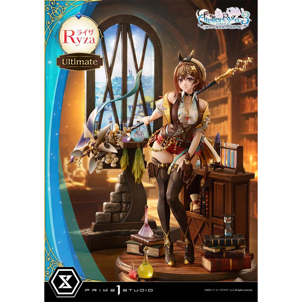 Product image 25