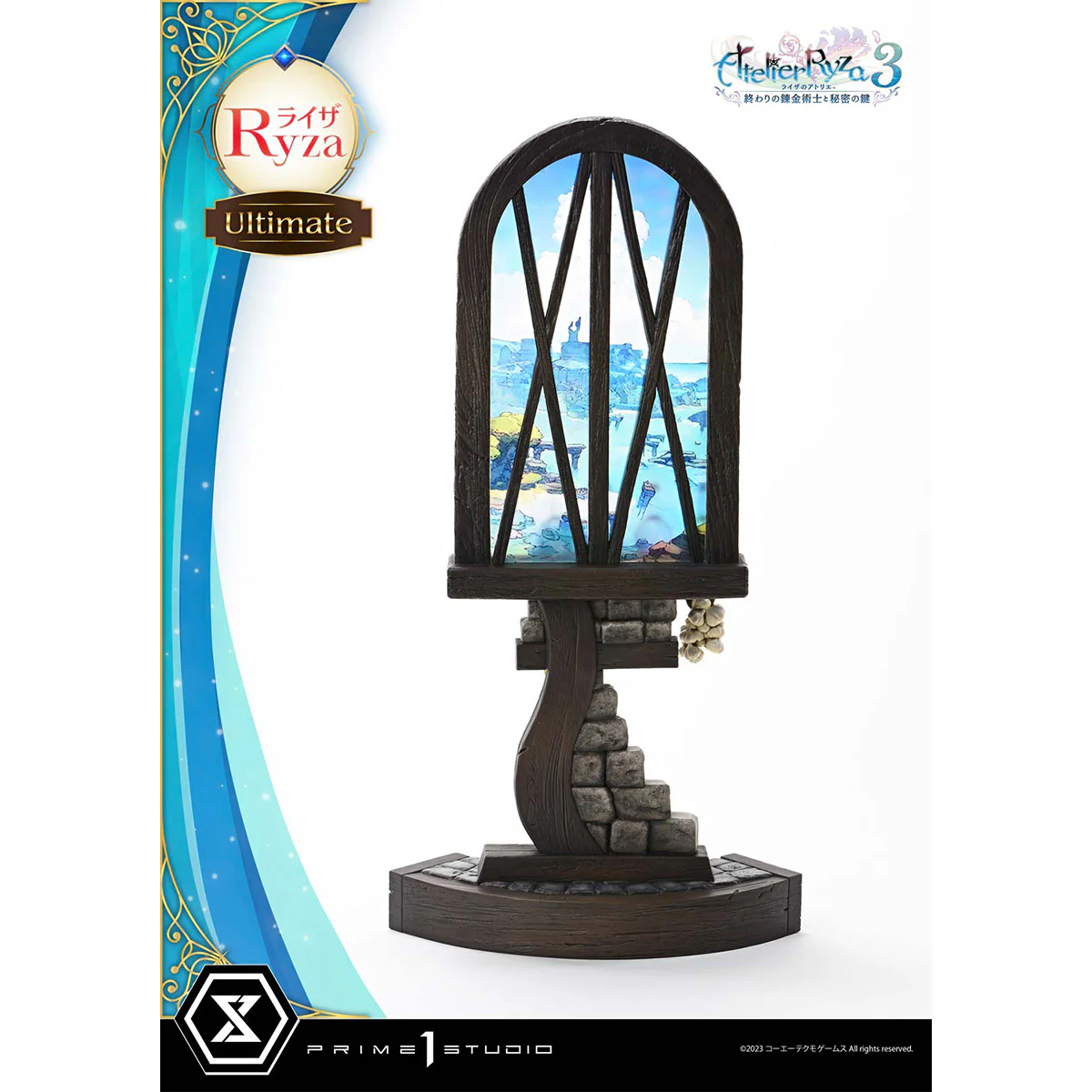 Product image 29