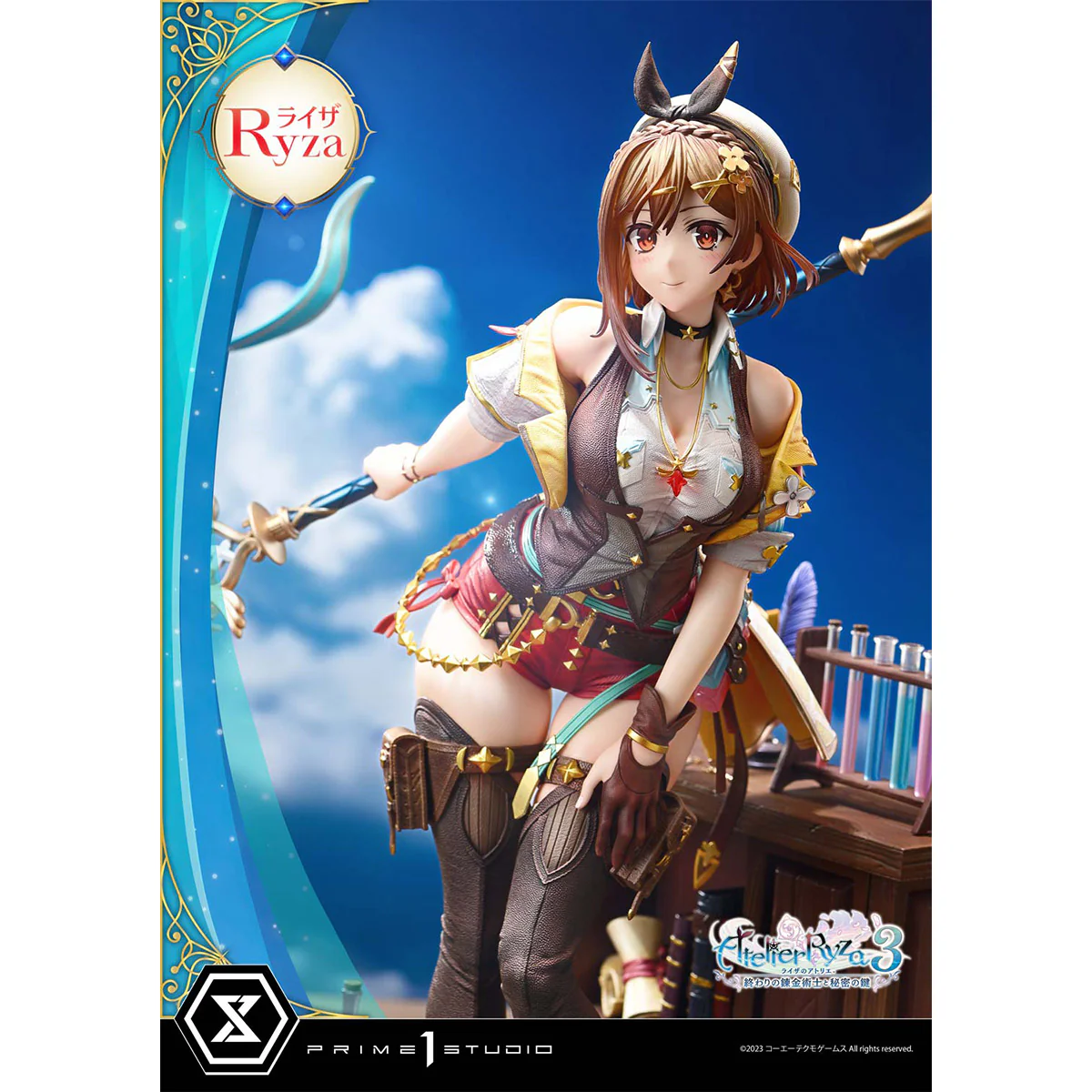 Product image 20