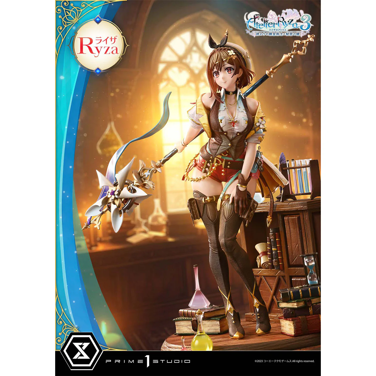 Product image 21