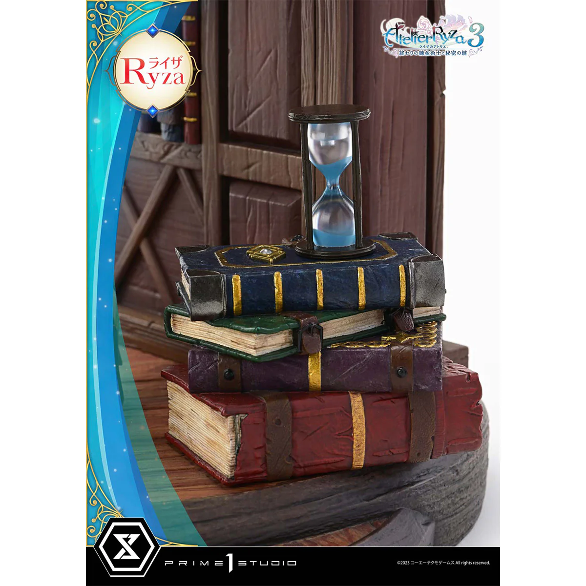 Product image 26