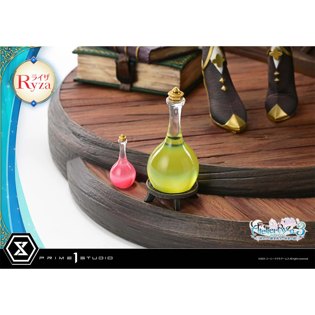 Product image 28