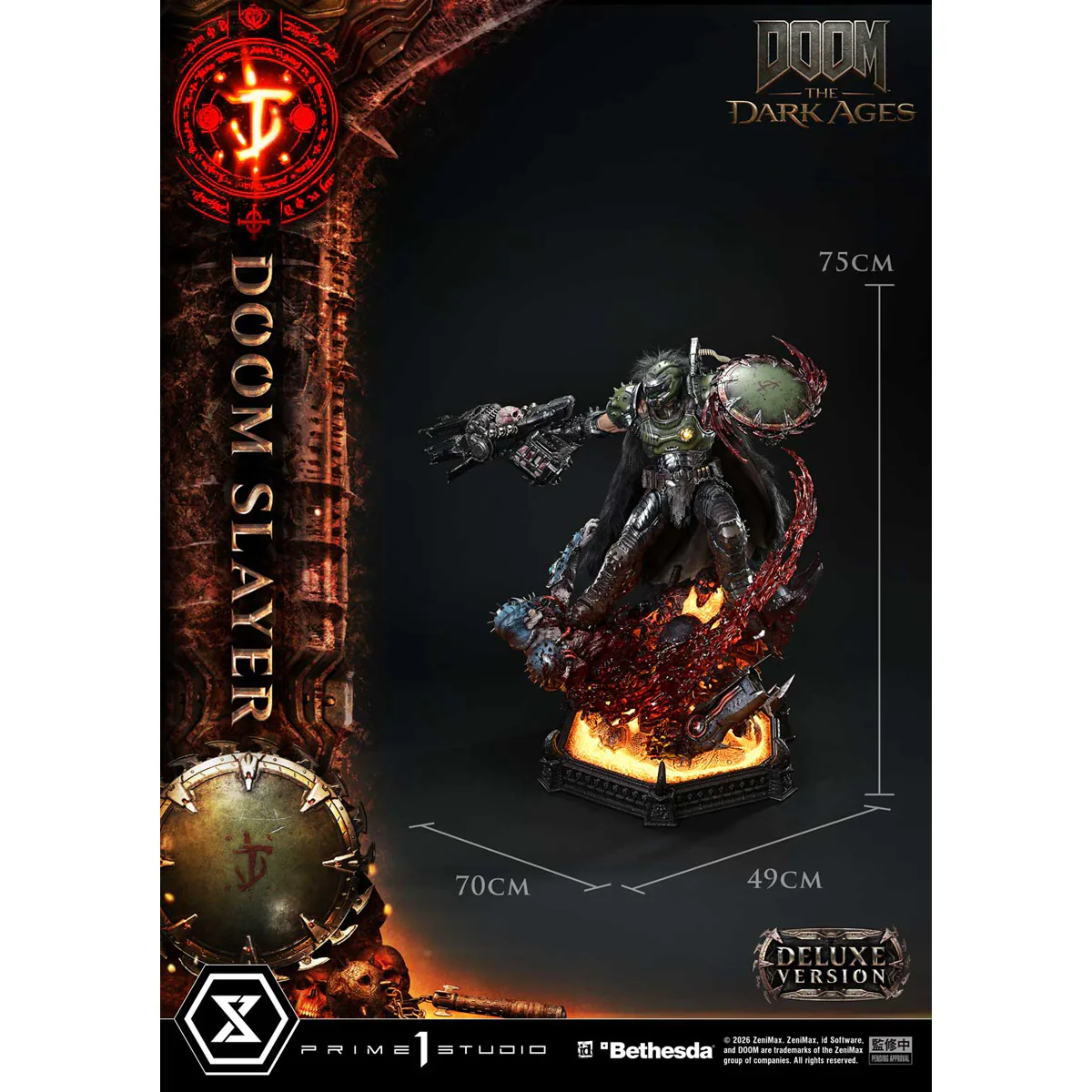 Product image 23