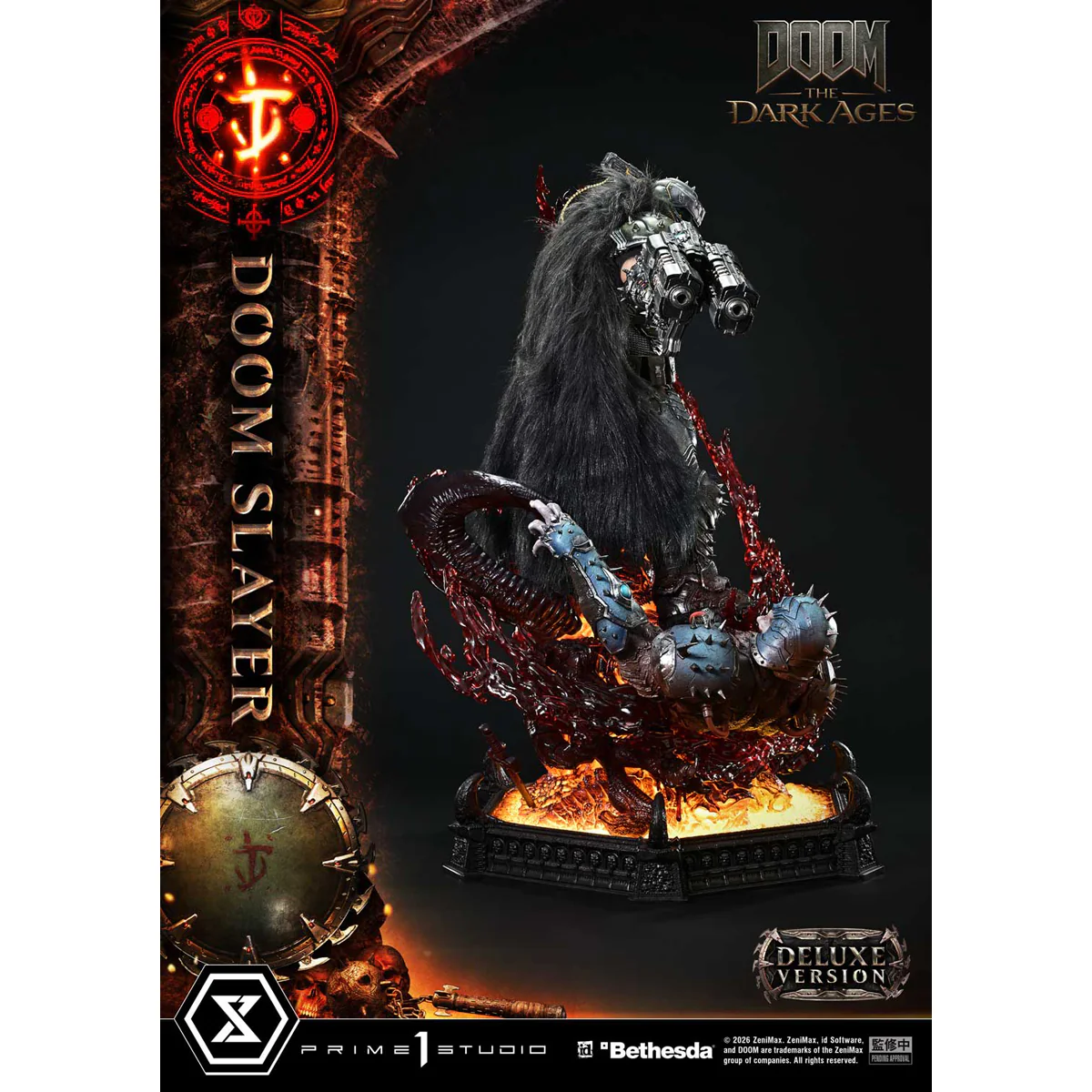 Product image 31