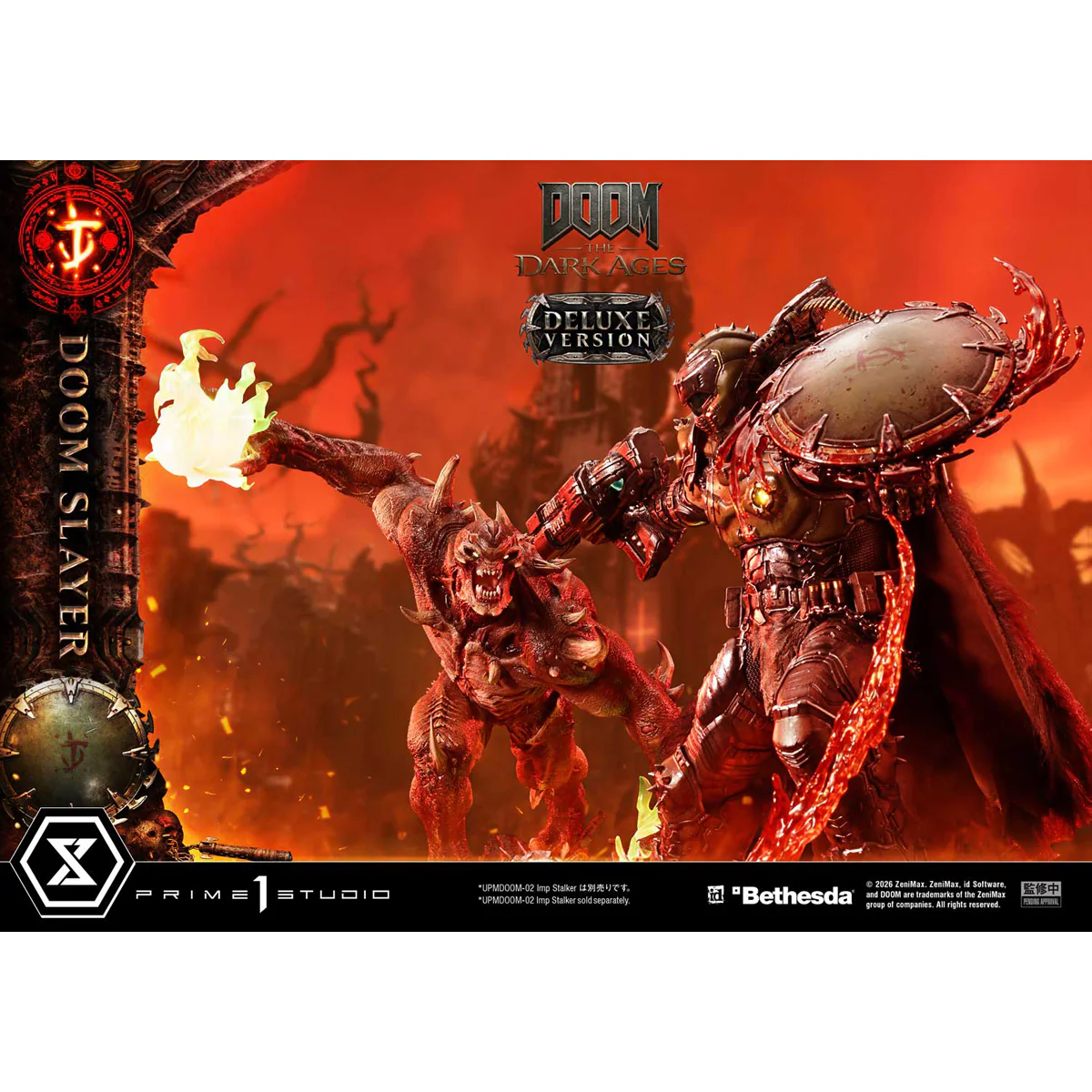 Product image 49