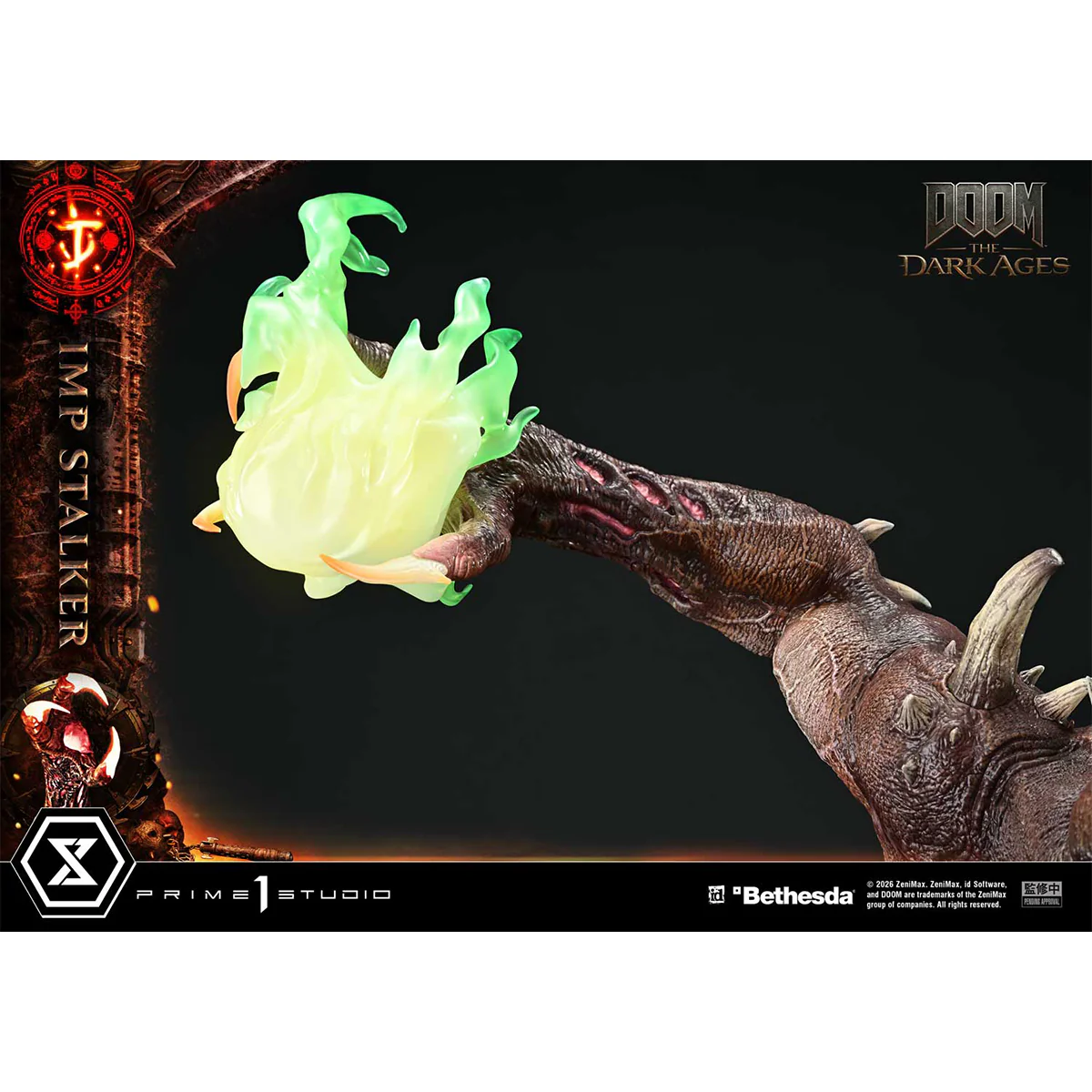 Product image 32