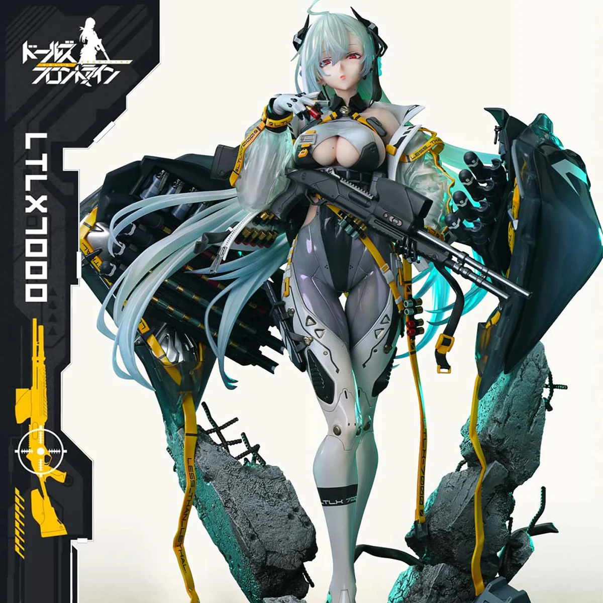 Product image 20