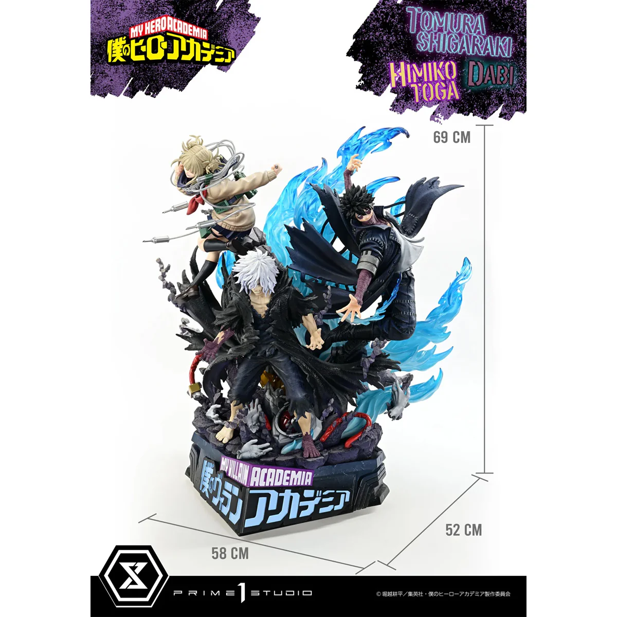Product image 21
