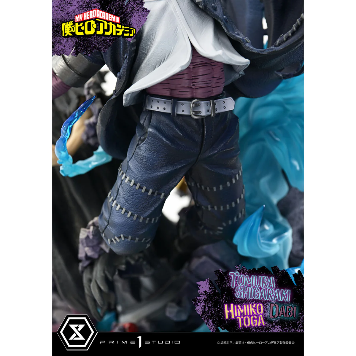 Product image 34