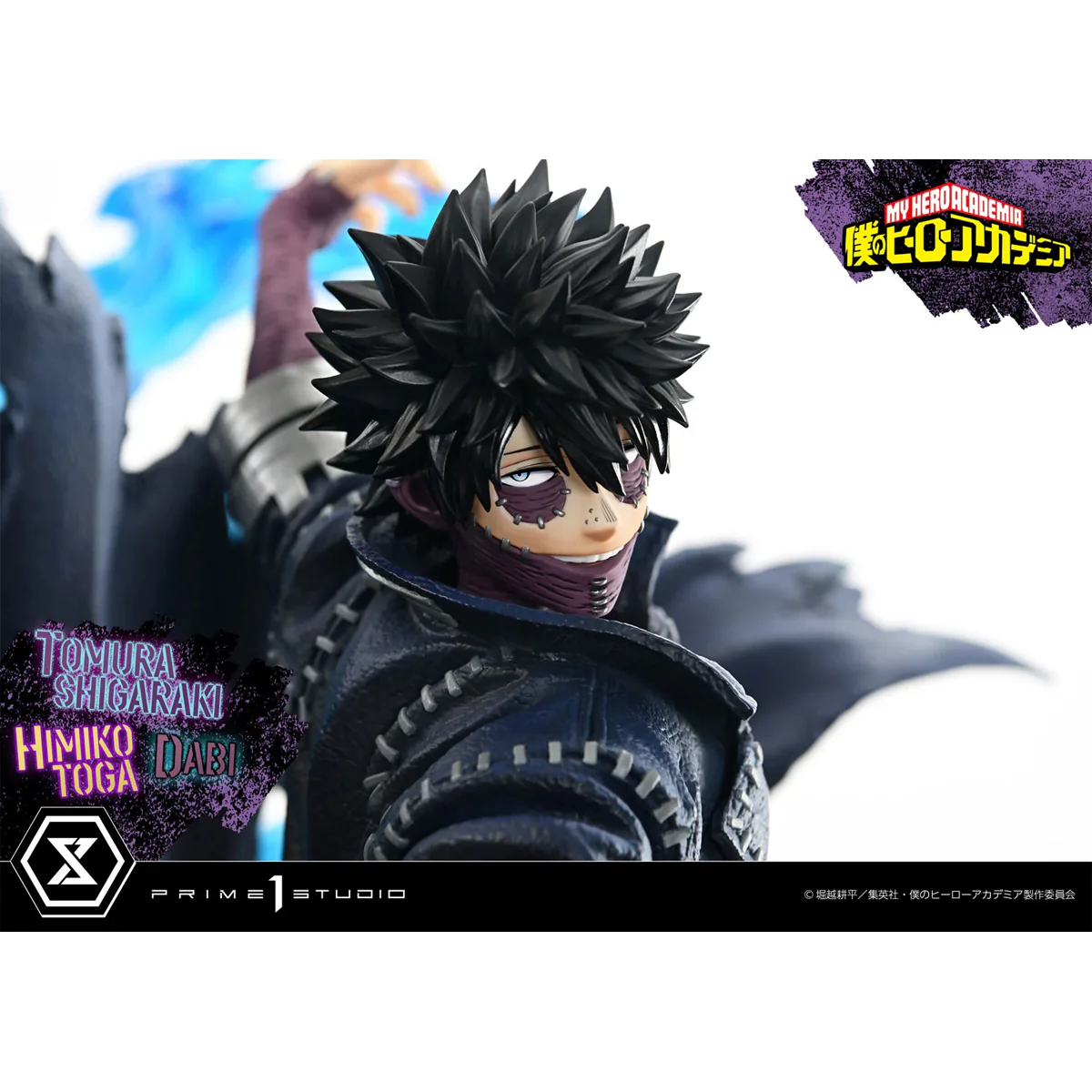 Product image 38