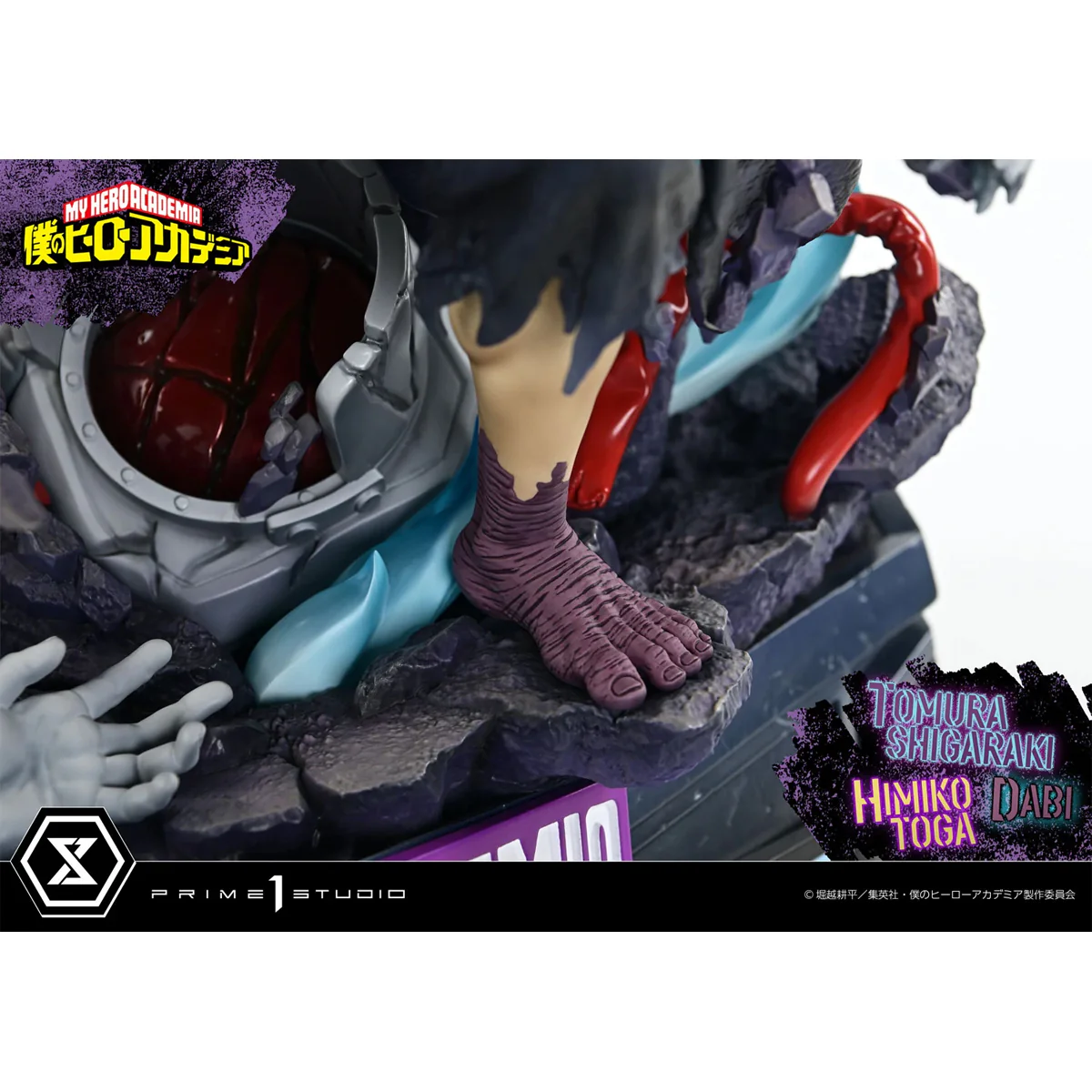 Product image 39