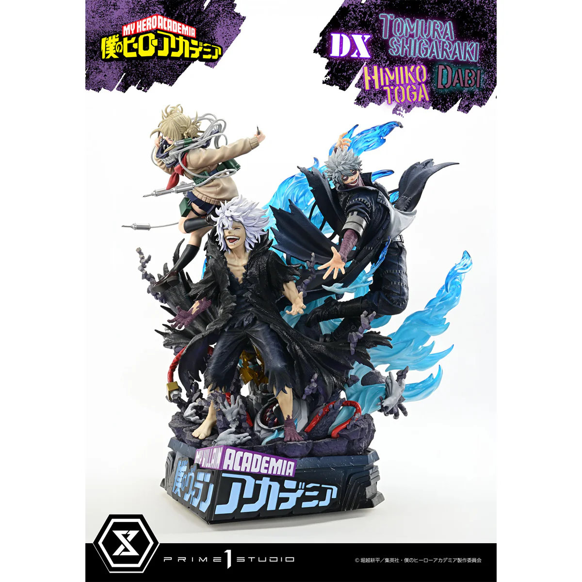 Product image 56