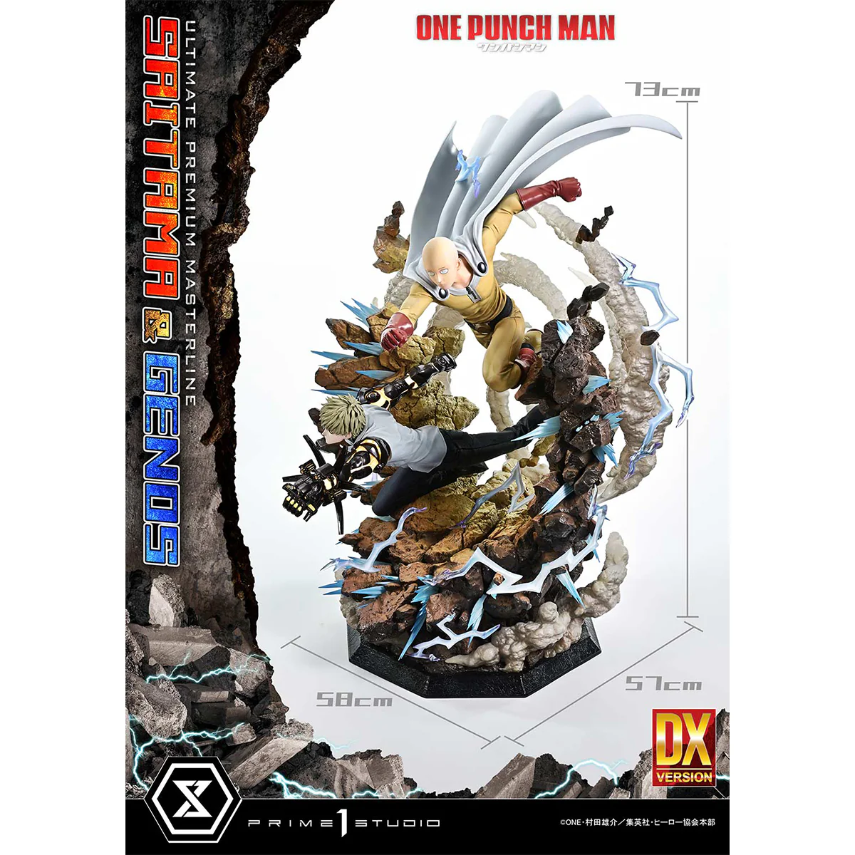 Product image 34