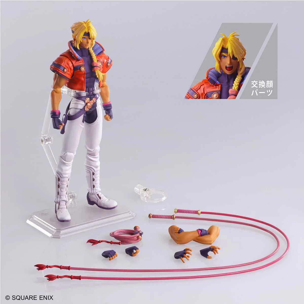 Product image 8